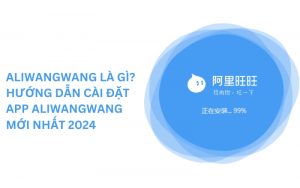 aliwangwang là gì