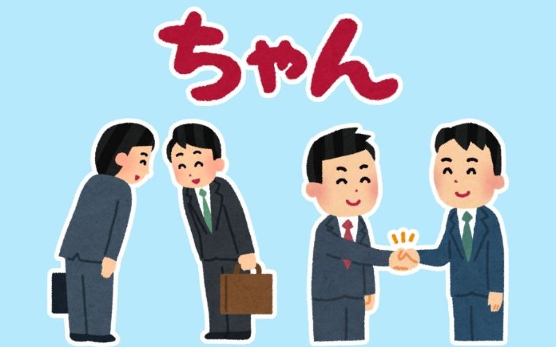 sử dụng kính ngữ